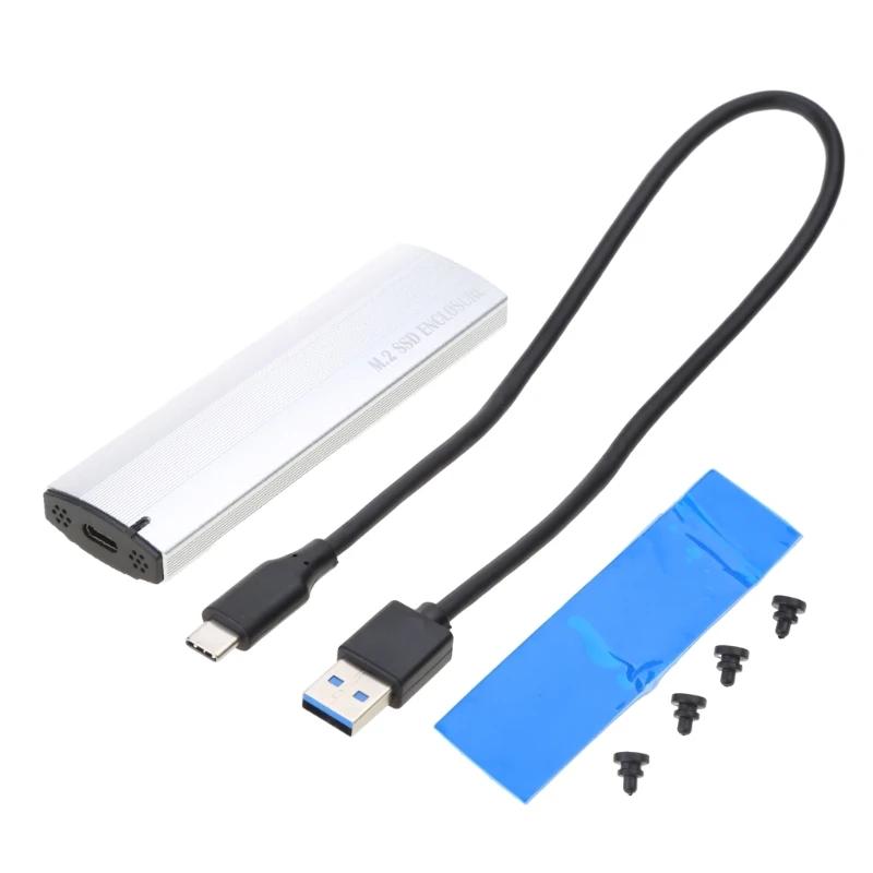 DXAB M.2 NVME Ŭ ڽ USB3.1 10Gbps NVMe SSD ̽ NVMe-USB   ʿ  ġ